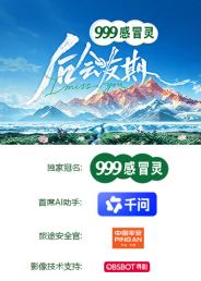 后会友期